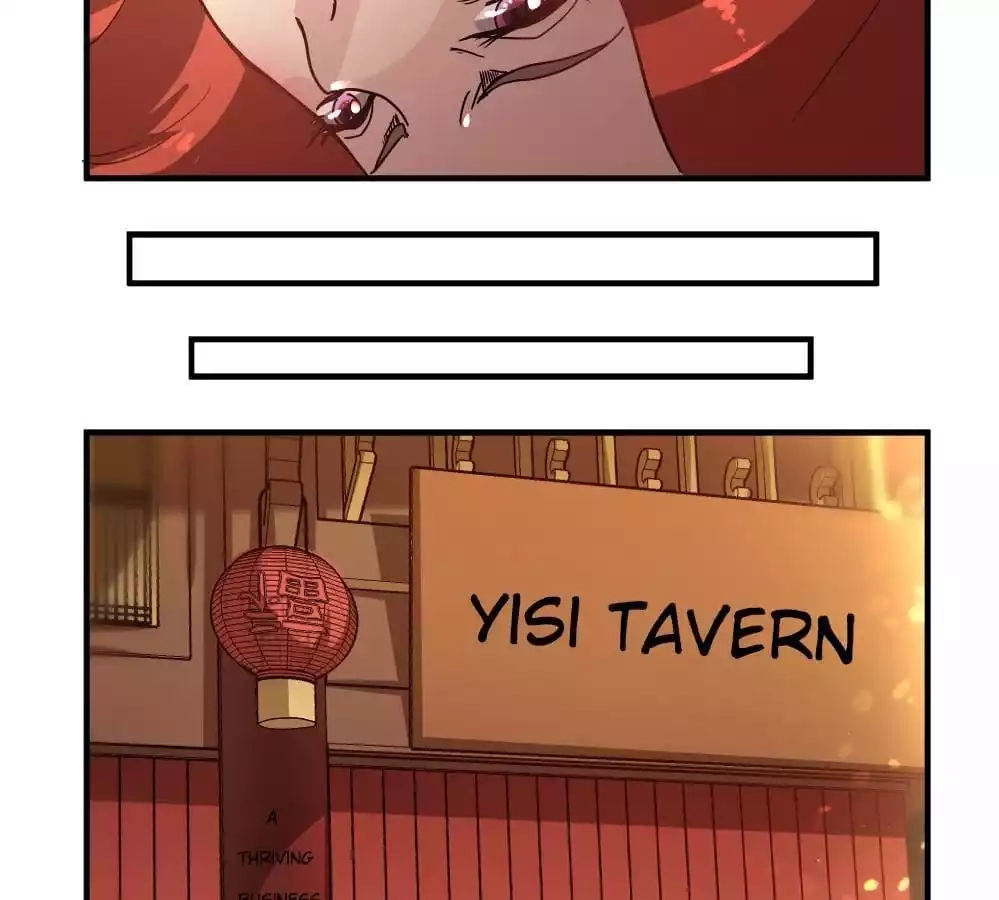 Jiangjun Youxi Chapter 4 page 24 - 