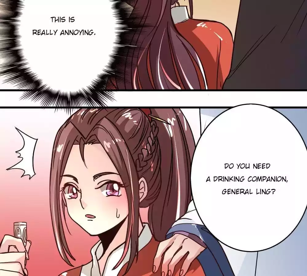 Jiangjun Youxi Chapter 4 page 27 - 
