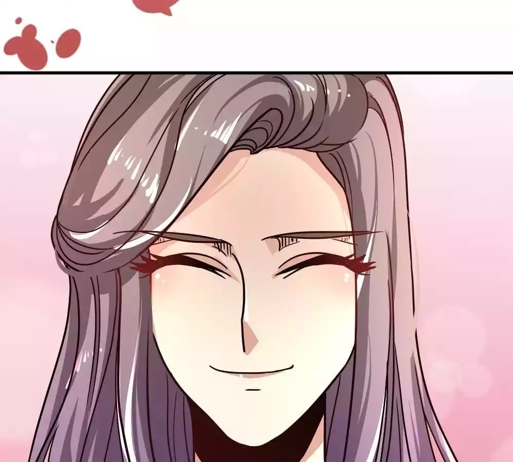 Jiangjun Youxi Chapter 4 page 32 - 