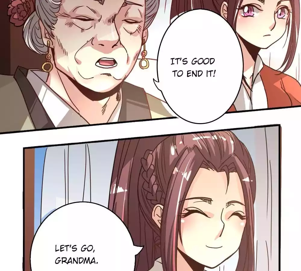 Jiangjun Youxi Chapter 4 page 8 - 