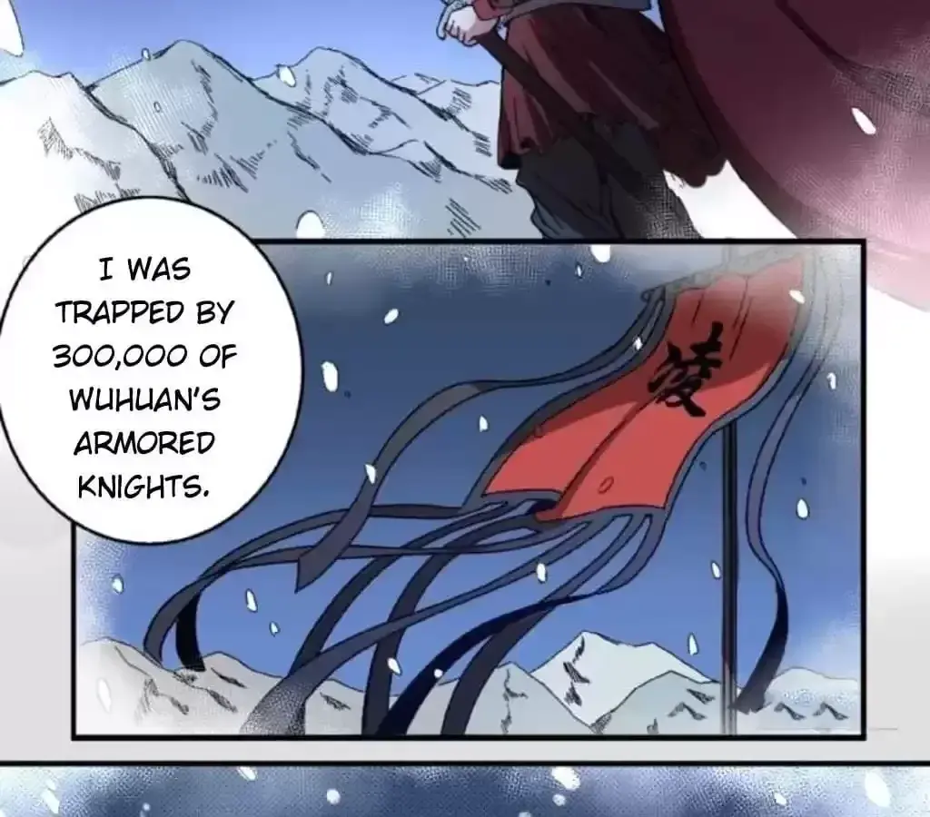 Jiangjun Youxi Chapter 40 page 11 - 