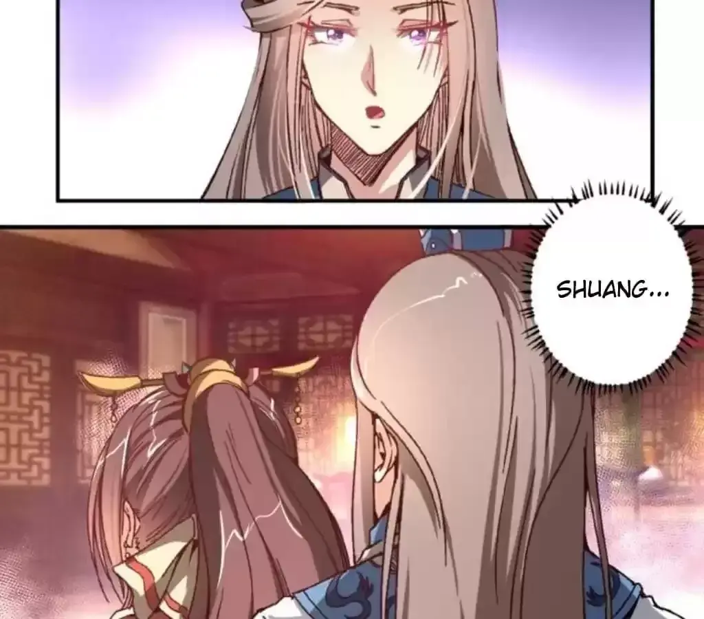 Jiangjun Youxi Chapter 40 page 16 - 