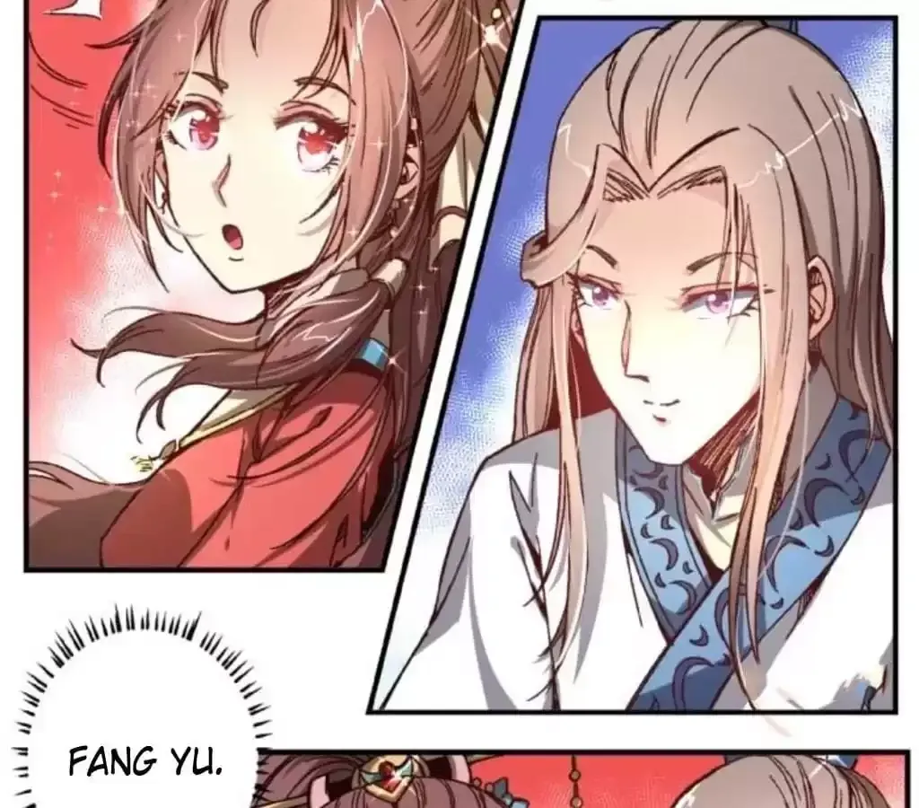 Jiangjun Youxi Chapter 40 page 18 - 