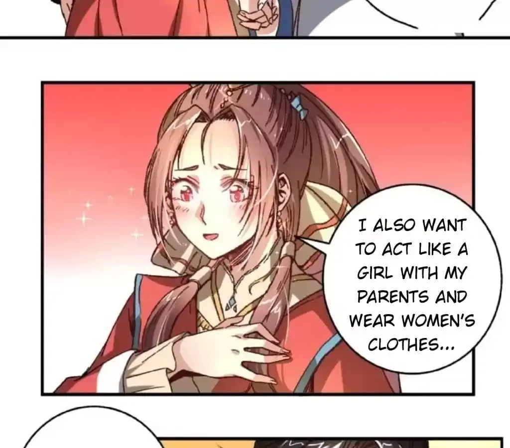 Jiangjun Youxi Chapter 40 page 21 - 