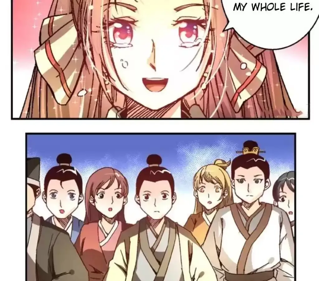 Jiangjun Youxi Chapter 40 page 26 - 