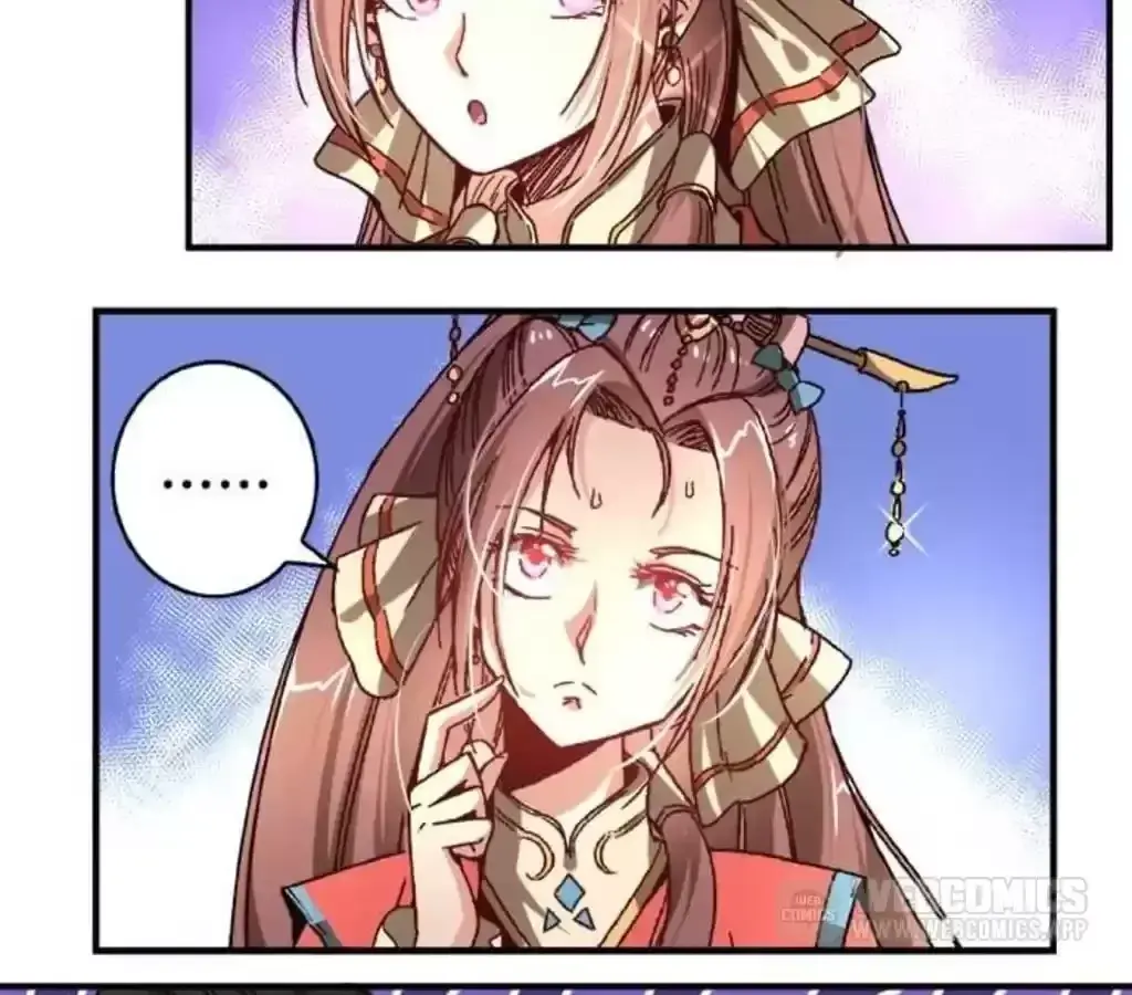 Jiangjun Youxi Chapter 40 page 6 - 