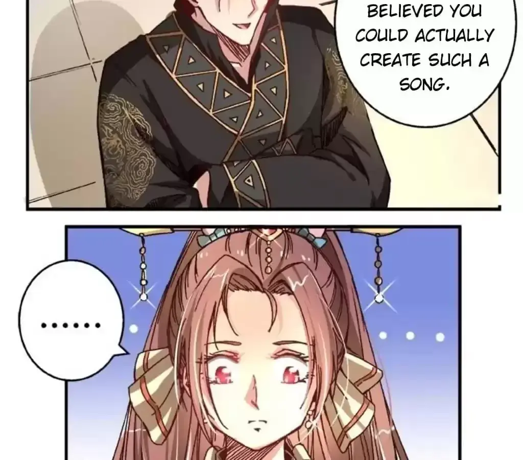 Jiangjun Youxi Chapter 40 page 8 - 