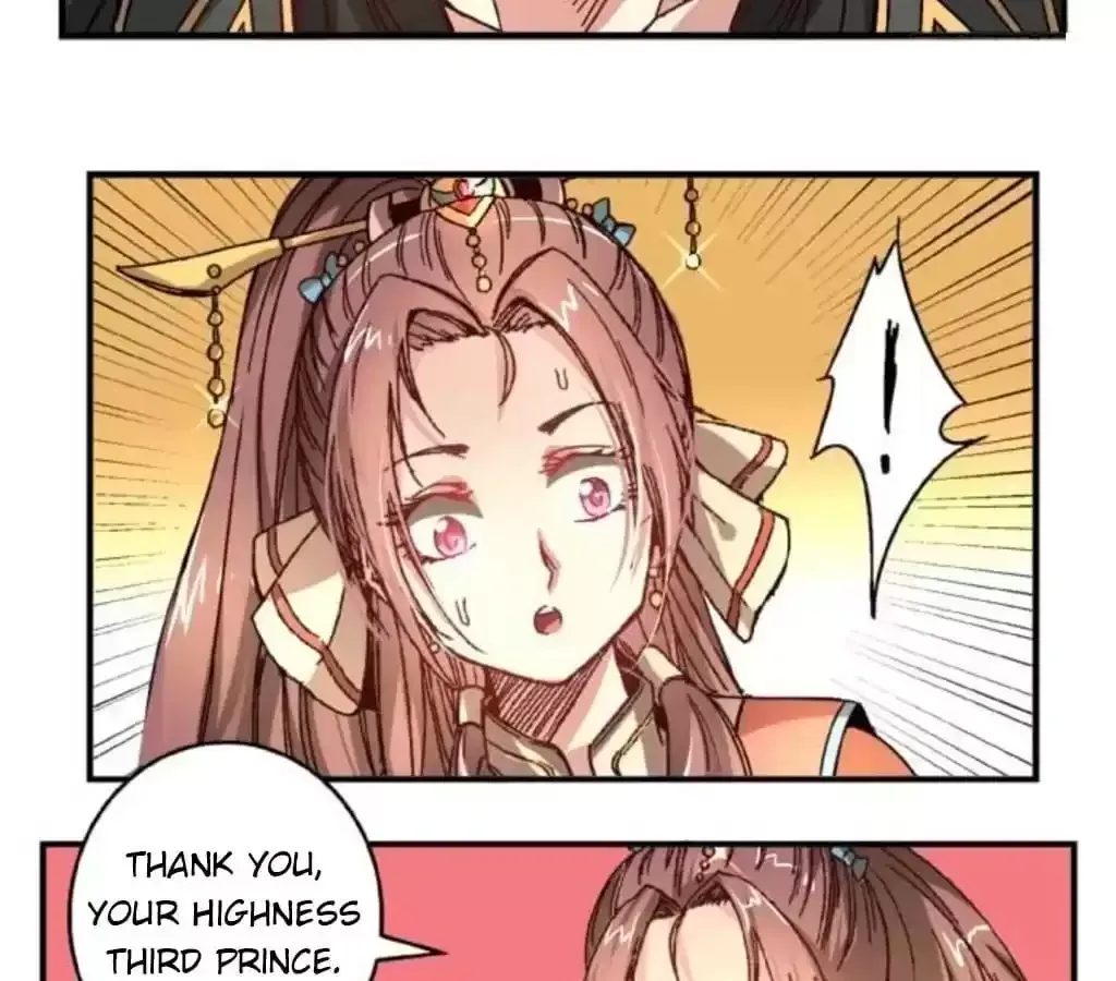 Jiangjun Youxi Chapter 41 page 11 - 