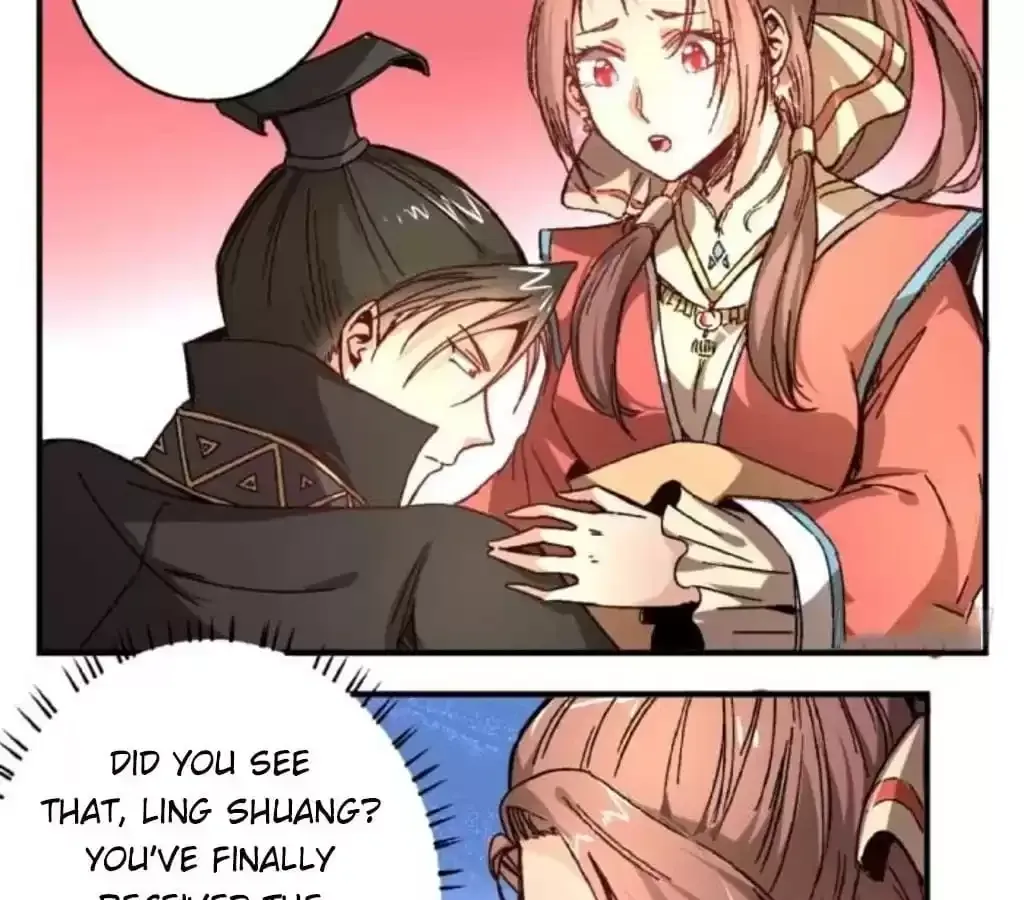 Jiangjun Youxi Chapter 41 page 12 - 
