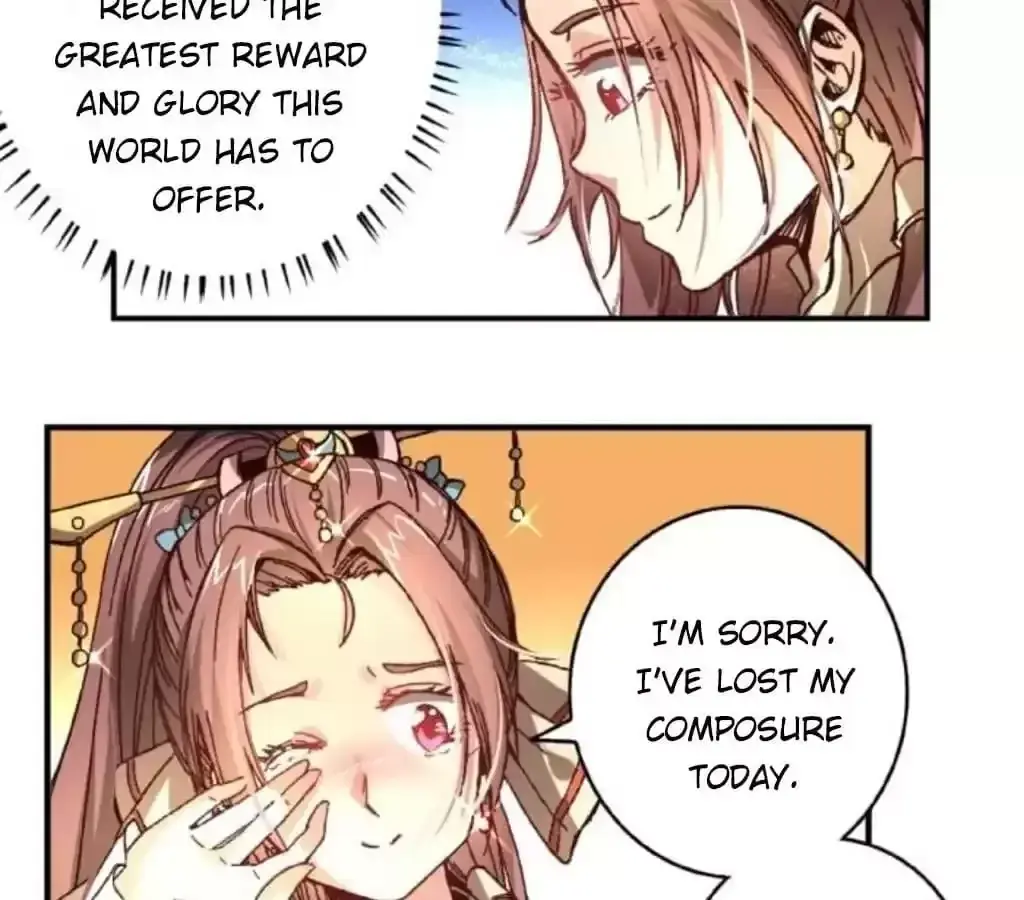 Jiangjun Youxi Chapter 41 page 13 - 