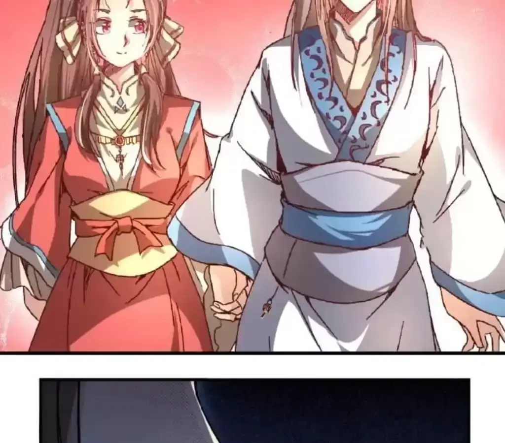 Jiangjun Youxi Chapter 41 page 15 - 