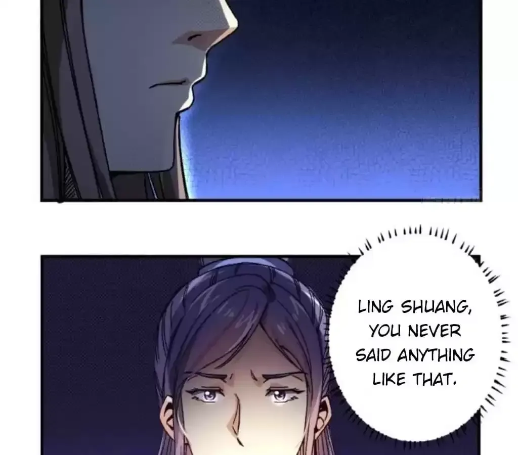 Jiangjun Youxi Chapter 41 page 16 - 