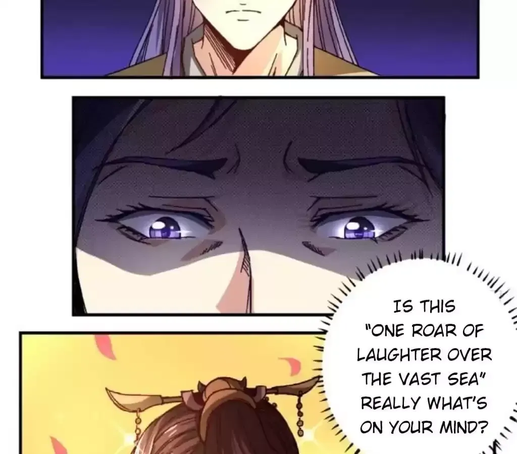 Jiangjun Youxi Chapter 41 page 17 - 