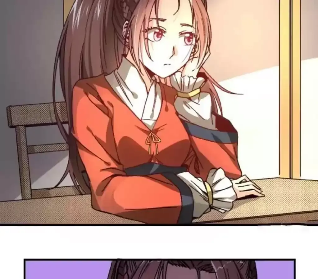Jiangjun Youxi Chapter 41 page 21 - 