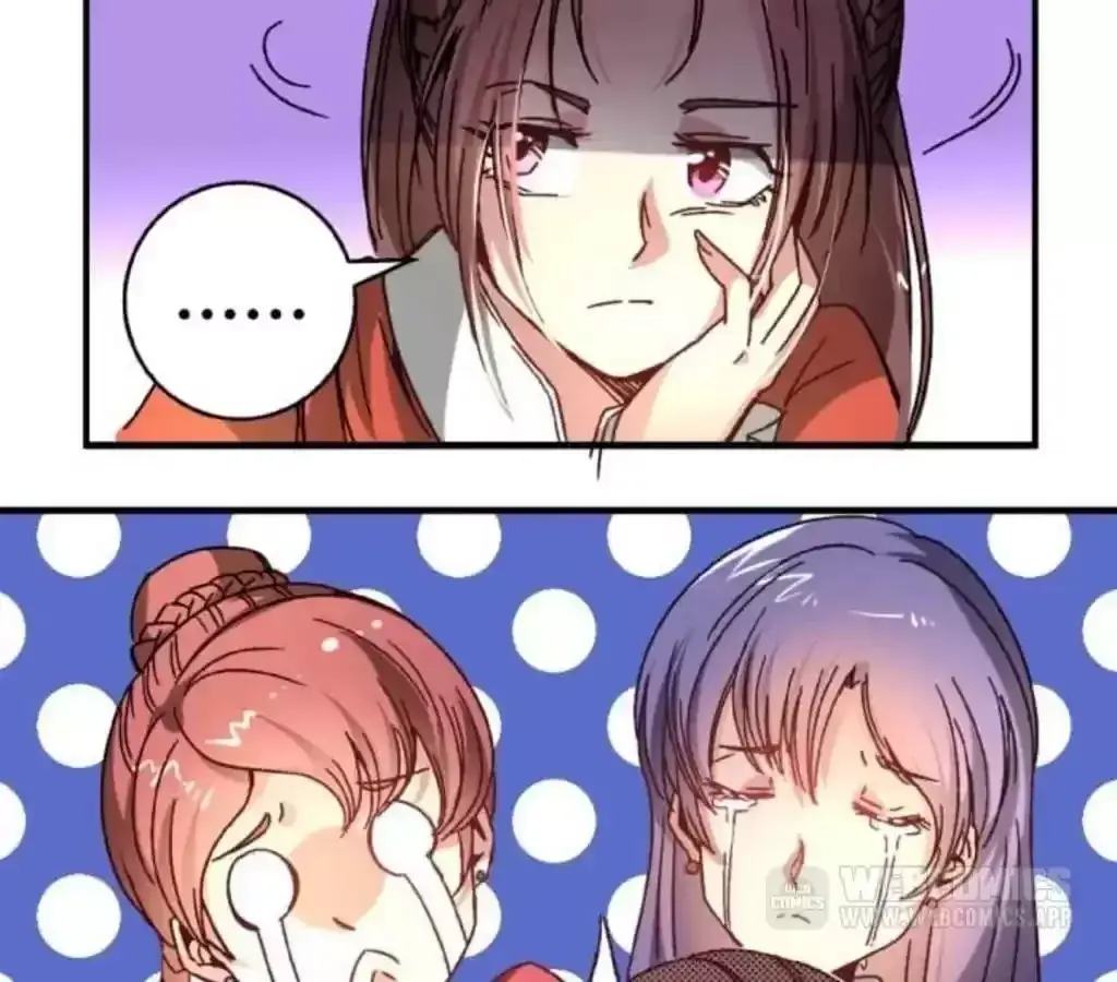 Jiangjun Youxi Chapter 41 page 22 - 