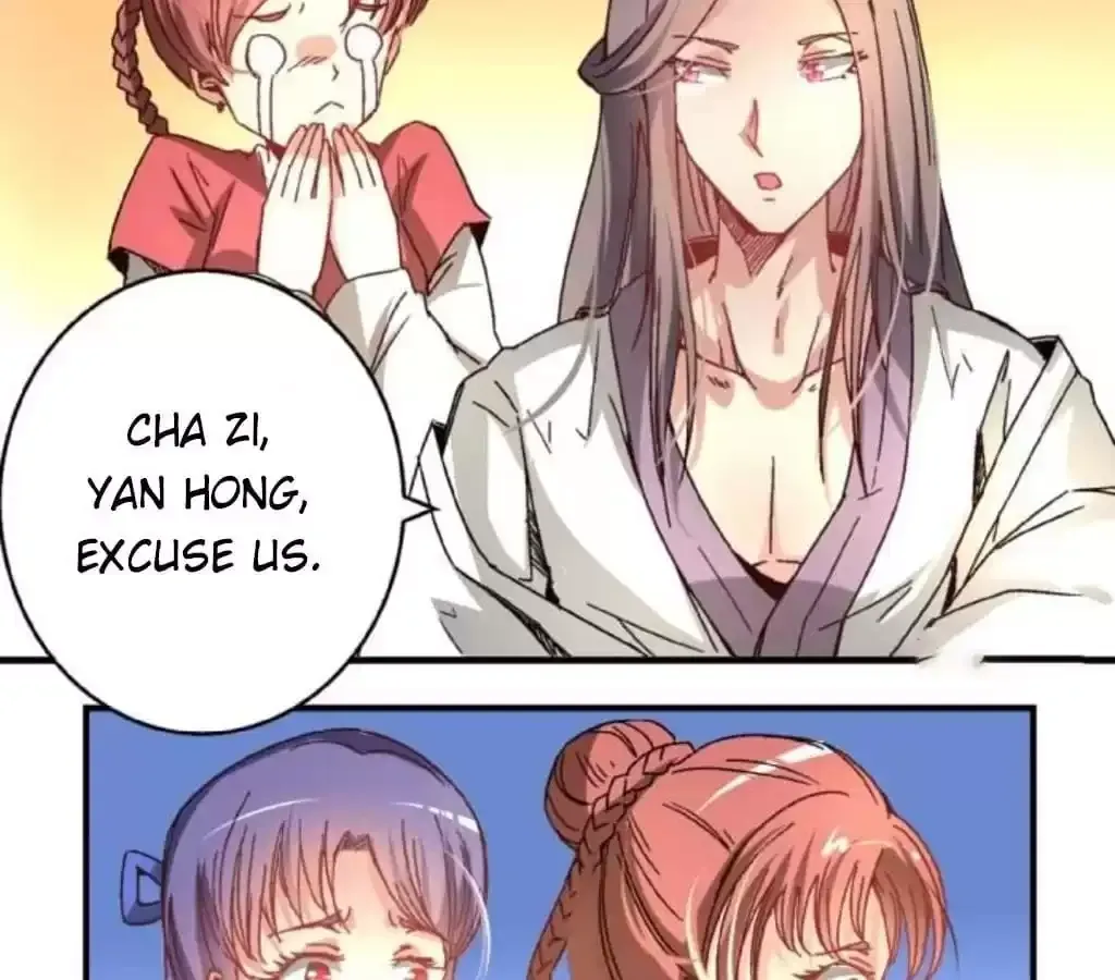Jiangjun Youxi Chapter 41 page 25 - 