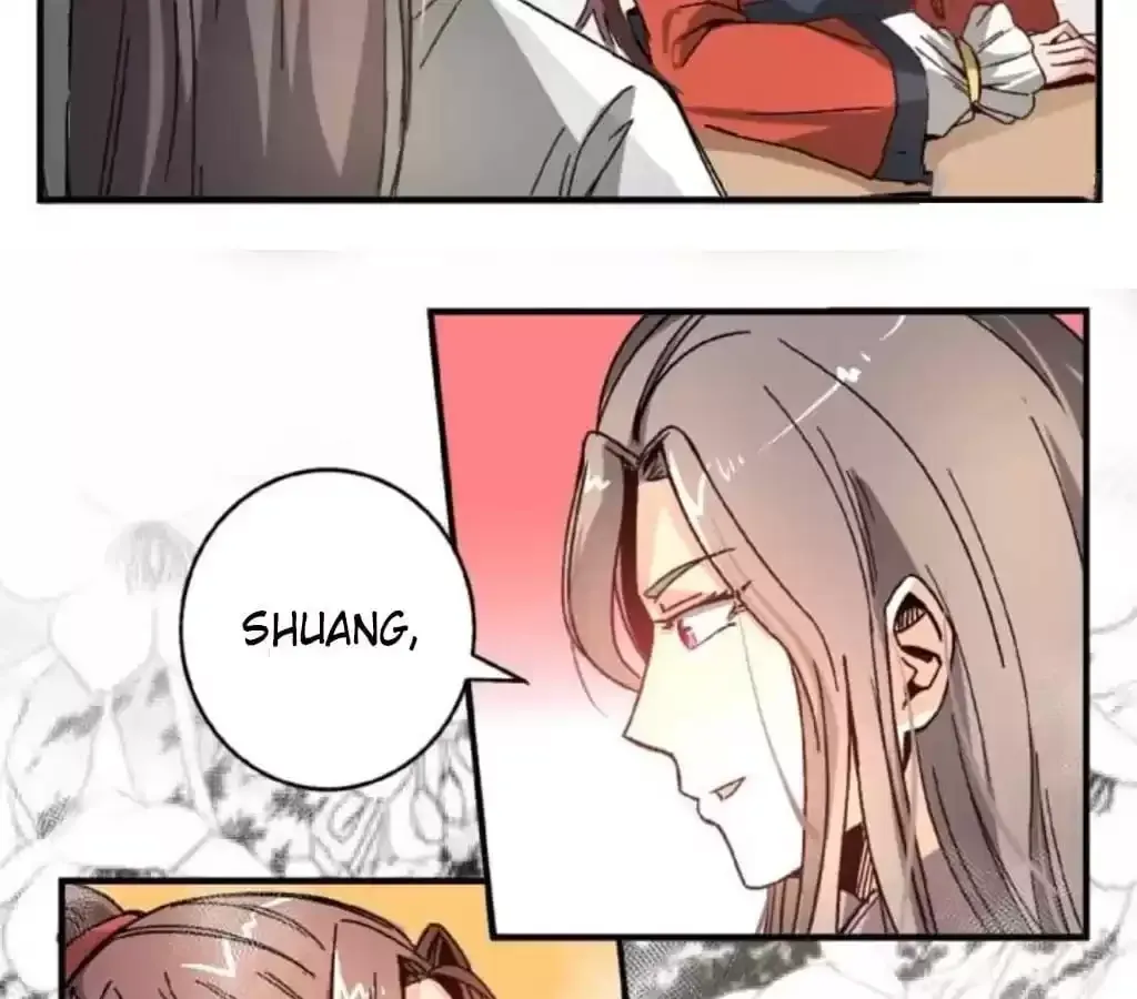 Jiangjun Youxi Chapter 41 page 27 - 