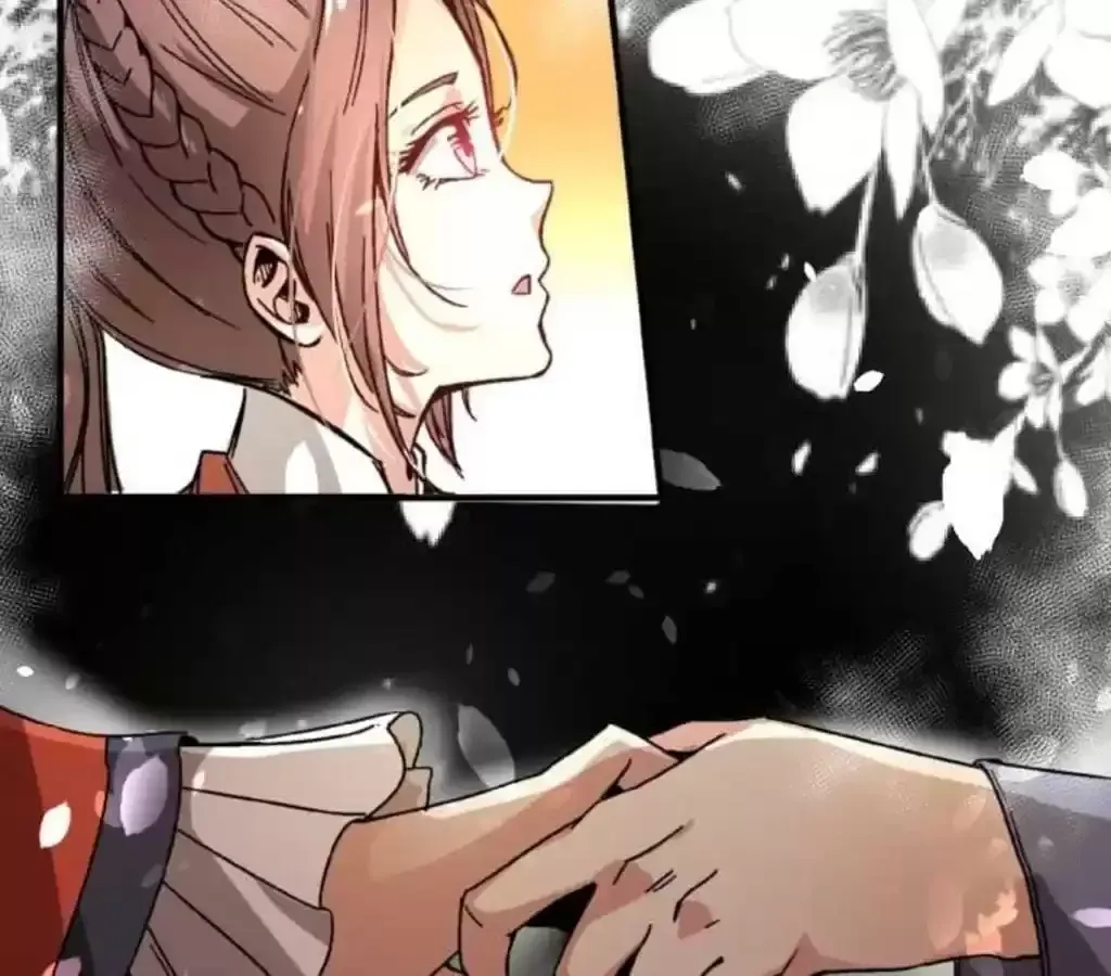 Jiangjun Youxi Chapter 41 page 28 - 