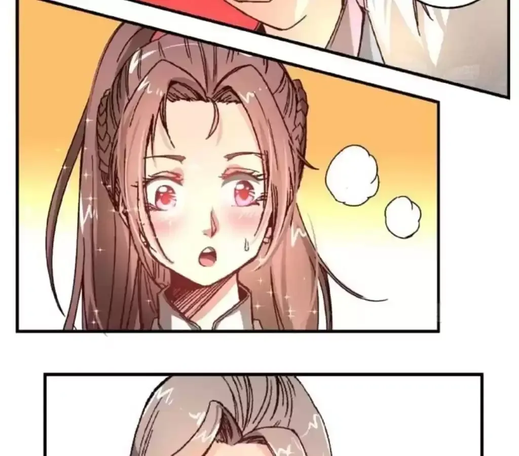 Jiangjun Youxi Chapter 41 page 31 - 
