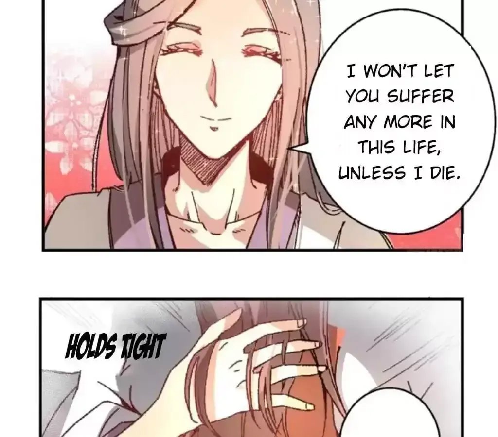 Jiangjun Youxi Chapter 41 page 32 - 