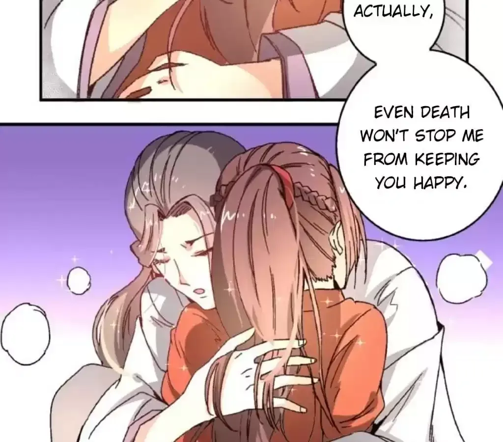 Jiangjun Youxi Chapter 41 page 33 - 