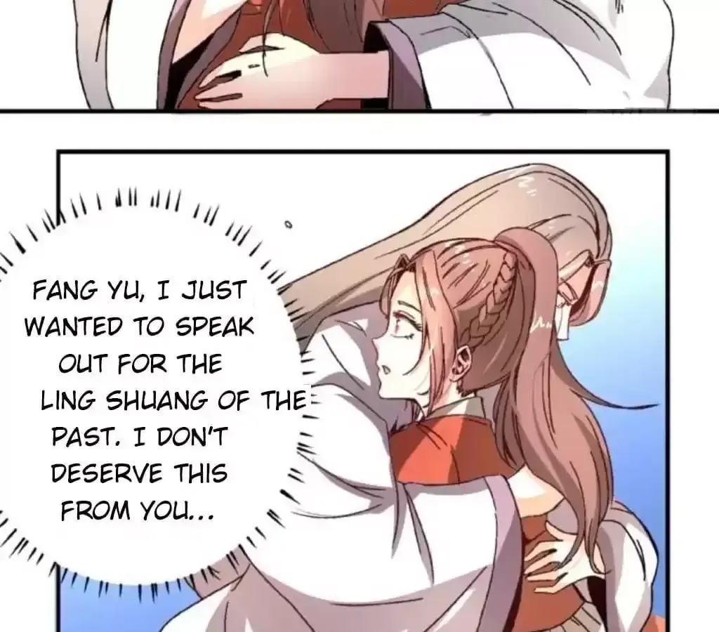 Jiangjun Youxi Chapter 41 page 34 - 