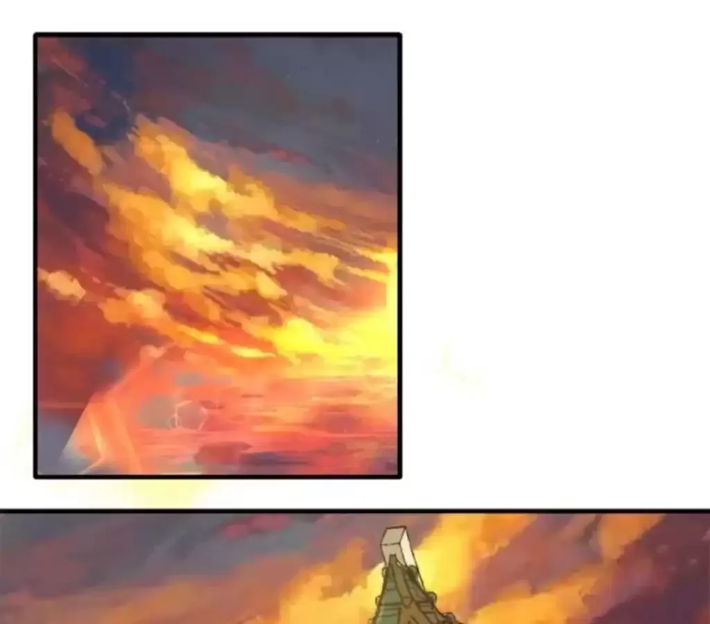 Jiangjun Youxi Chapter 41 page 5 - 