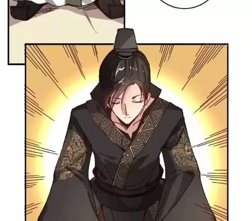 Jiangjun Youxi Chapter 41 page 9 - 