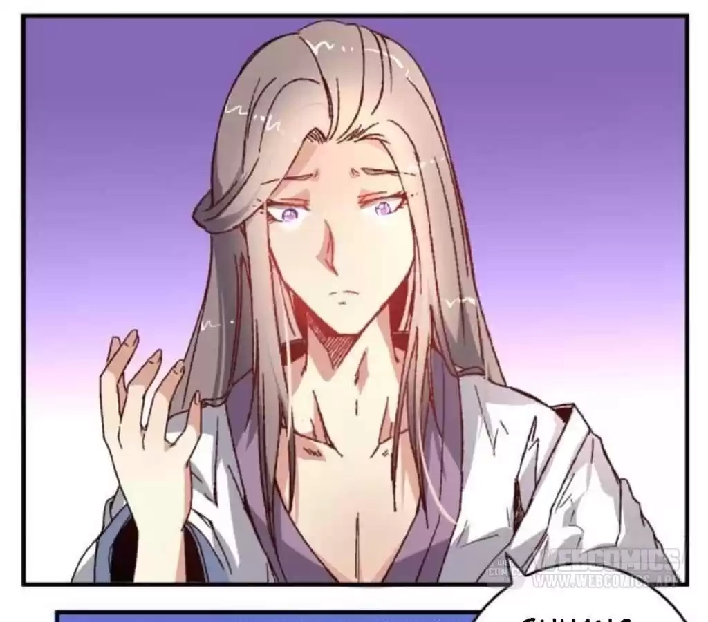Jiangjun Youxi Chapter 42 page 14 - 