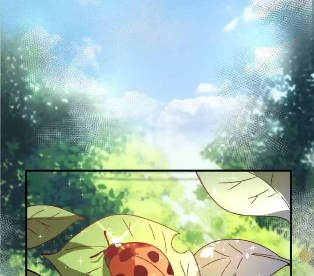 Jiangjun Youxi Chapter 42 page 16 - 