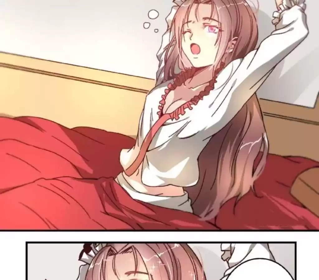 Jiangjun Youxi Chapter 42 page 18 - 