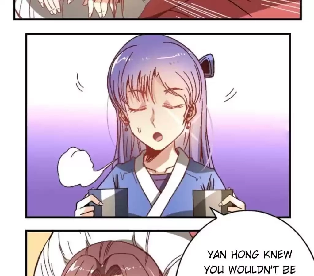 Jiangjun Youxi Chapter 42 page 25 - 