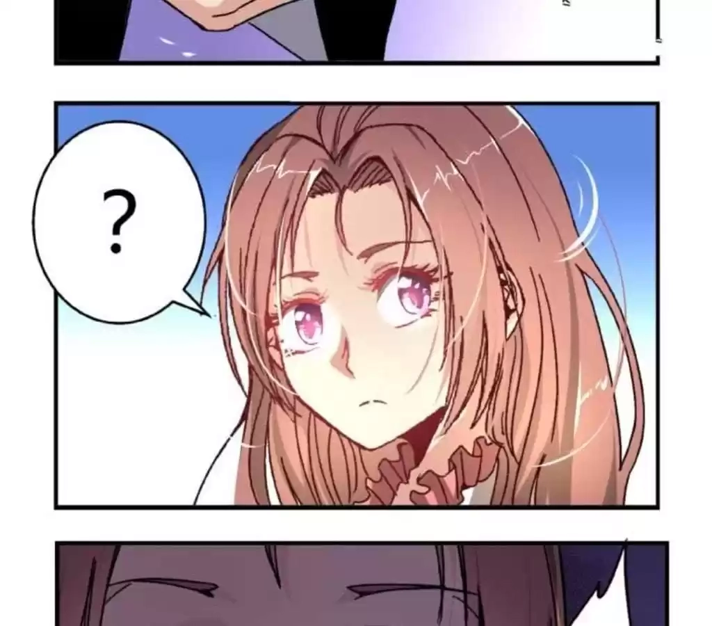 Jiangjun Youxi Chapter 42 page 31 - 