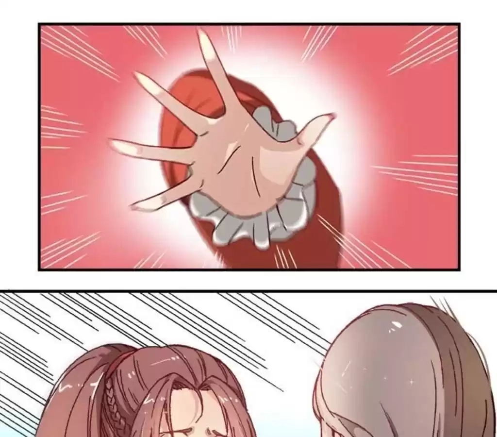 Jiangjun Youxi Chapter 42 page 5 - 