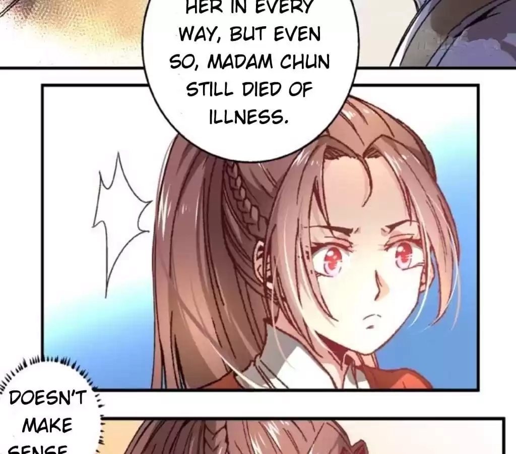 Jiangjun Youxi Chapter 44 page 12 - 