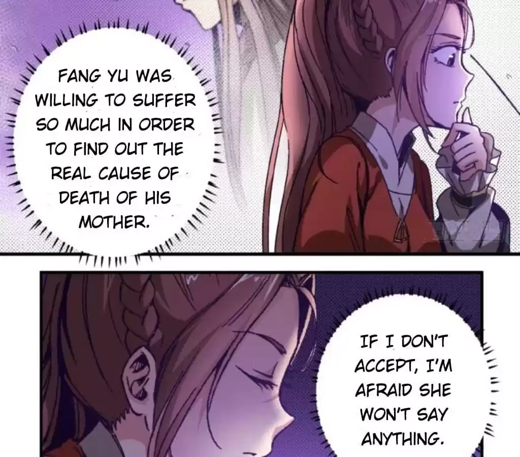 Jiangjun Youxi Chapter 44 page 17 - 