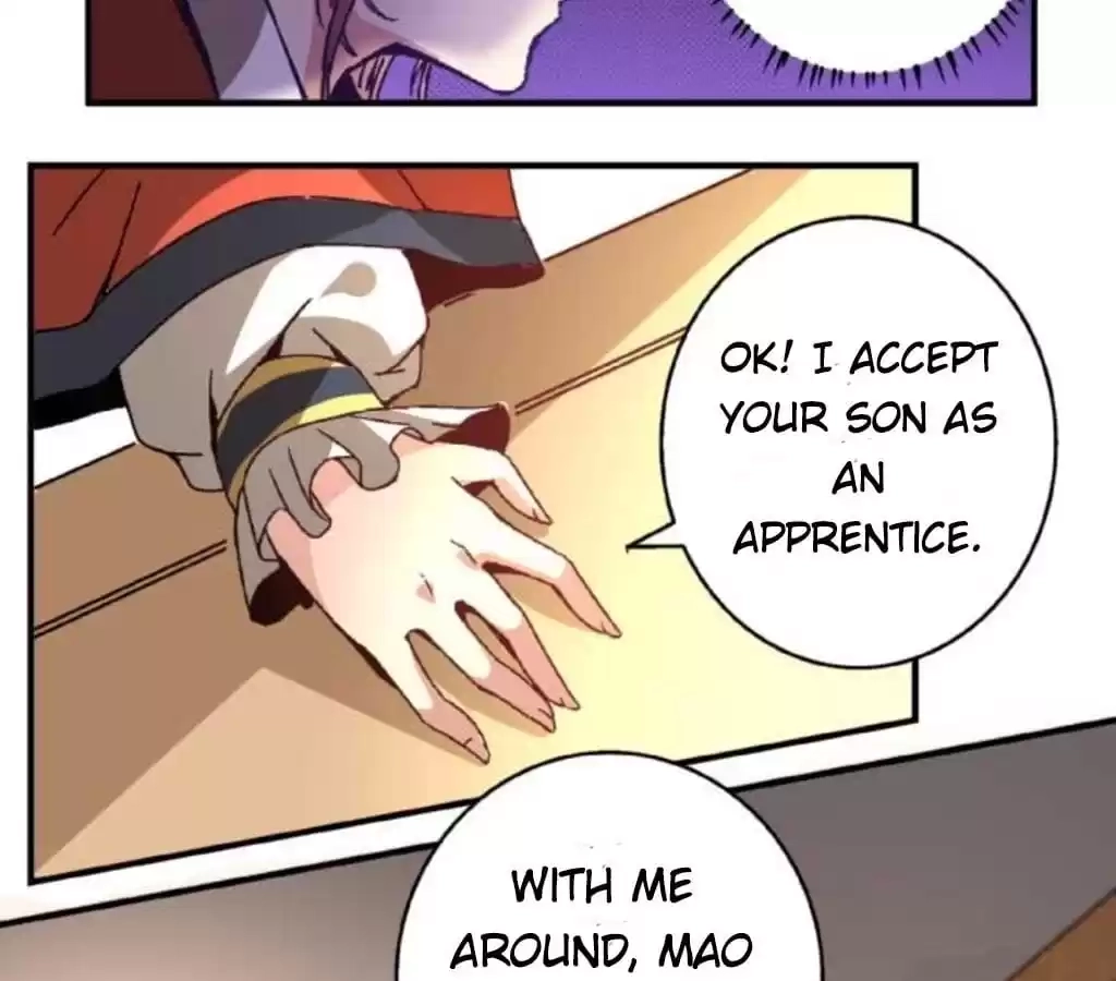 Jiangjun Youxi Chapter 44 page 18 - 