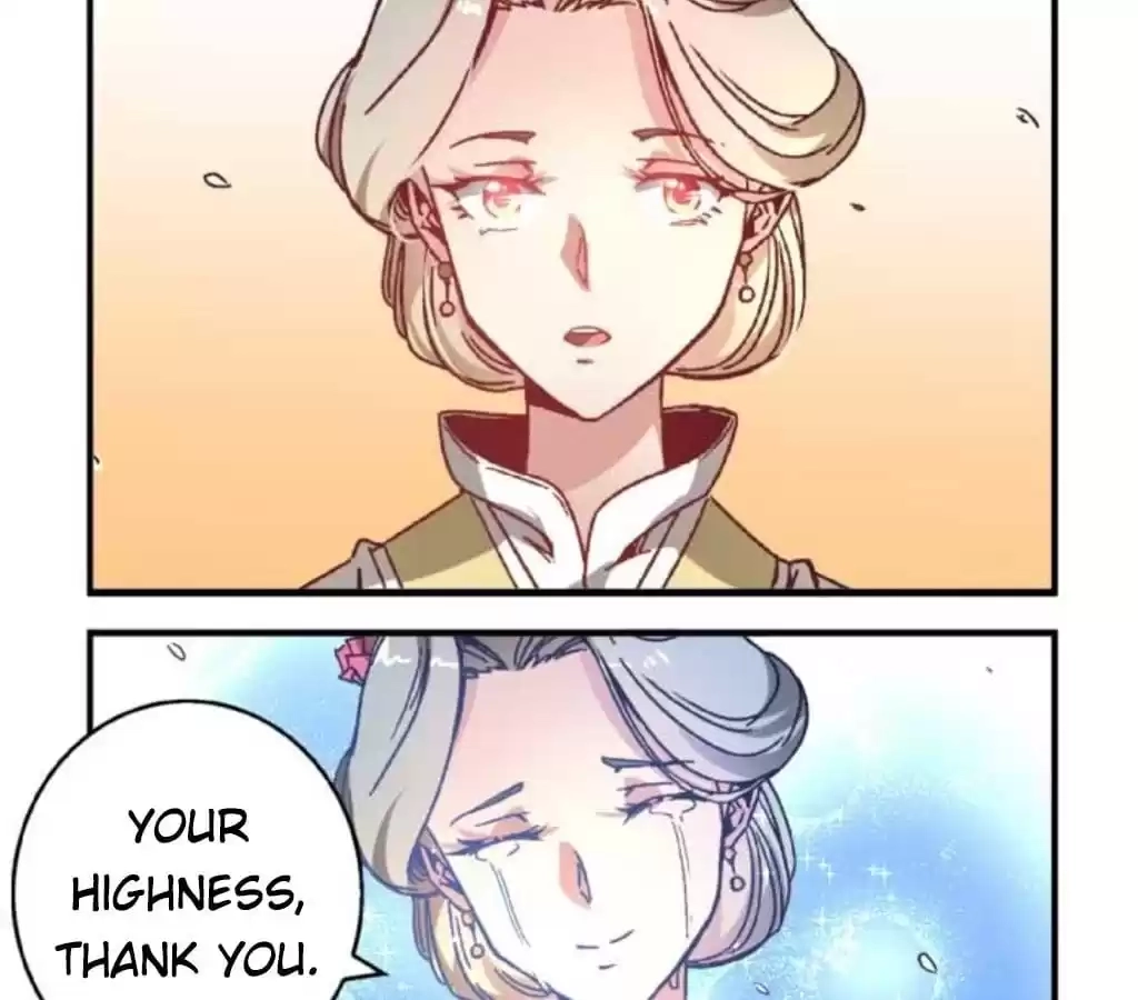 Jiangjun Youxi Chapter 44 page 20 - 