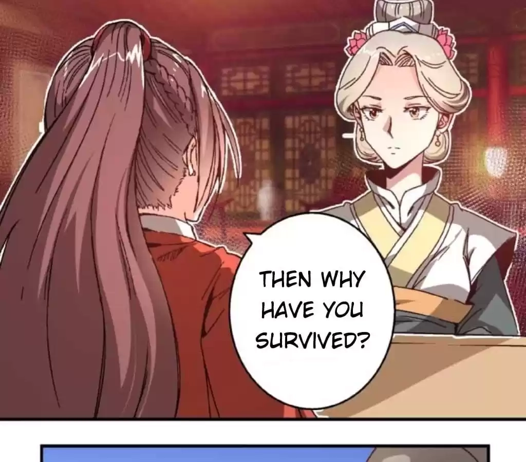 Jiangjun Youxi Chapter 44 page 25 - 