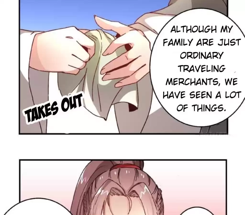 Jiangjun Youxi Chapter 44 page 26 - 