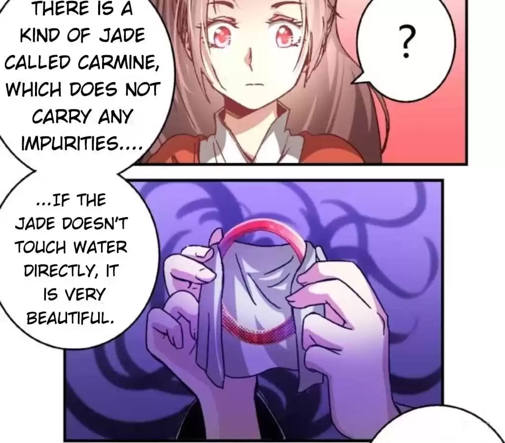 Jiangjun Youxi Chapter 44 page 27 - 