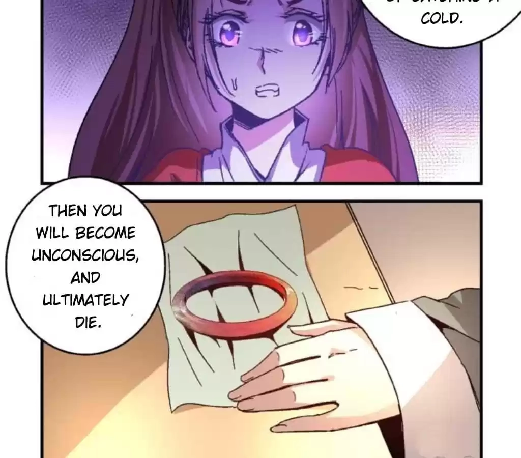 Jiangjun Youxi Chapter 44 page 31 - 