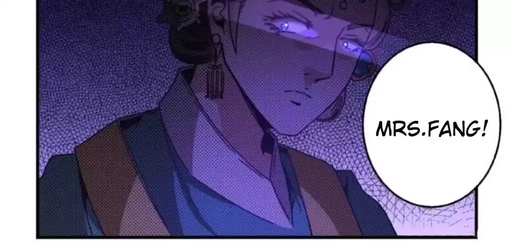 Jiangjun Youxi Chapter 44 page 35 - 