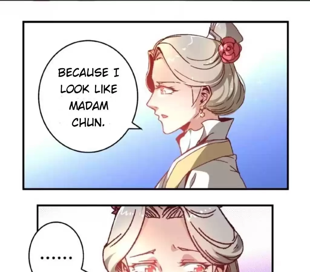 Jiangjun Youxi Chapter 44 page 7 - 