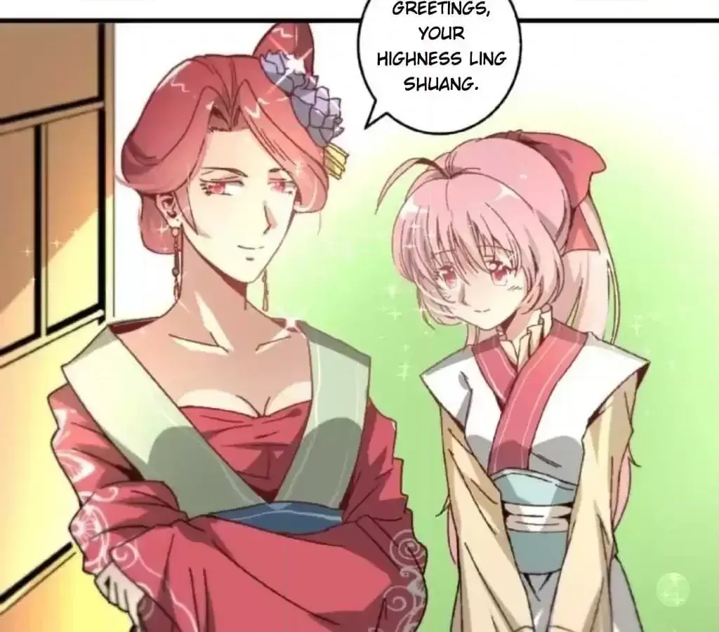 Jiangjun Youxi Chapter 45 page 20 - 