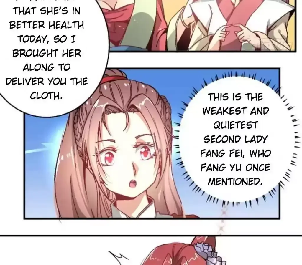 Jiangjun Youxi Chapter 45 page 24 - 