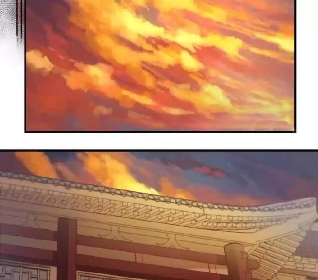 Jiangjun Youxi Chapter 46 page 13 - 