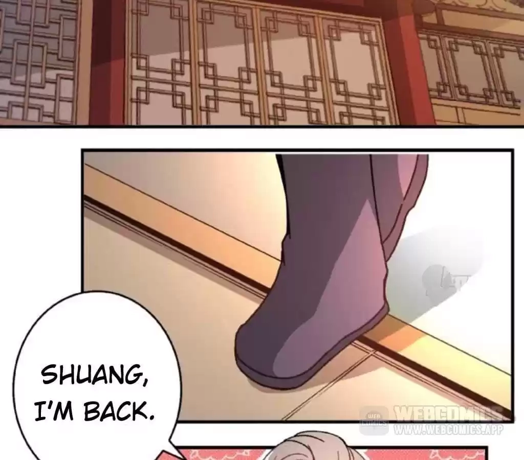 Jiangjun Youxi Chapter 46 page 14 - 