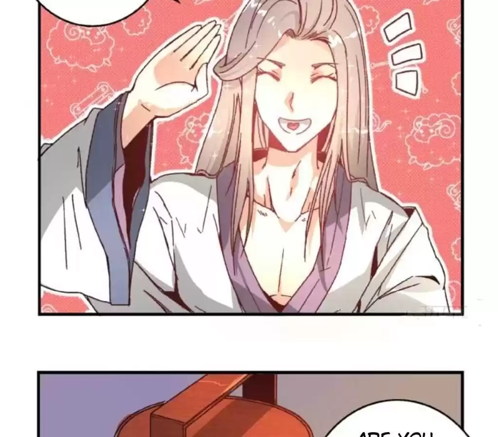 Jiangjun Youxi Chapter 46 page 15 - 