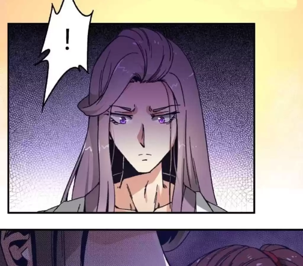 Jiangjun Youxi Chapter 46 page 28 - 